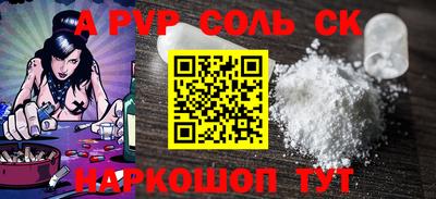 кокс Заводоуковск