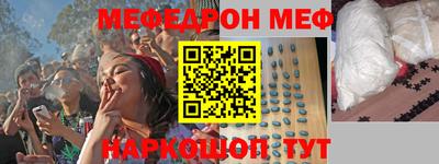 кокс Заводоуковск
