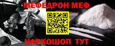 кокс Заводоуковск
