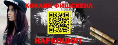 бошки Заволжье
