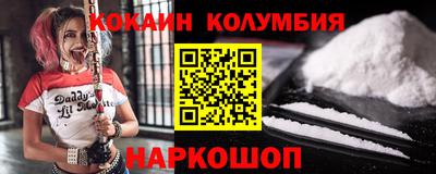бошки Заволжье
