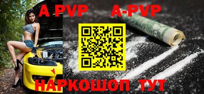 кокс Заводоуковск