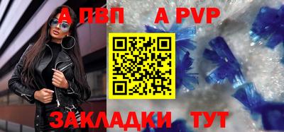 кокс Заводоуковск