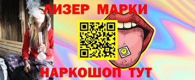 бошки Заволжье