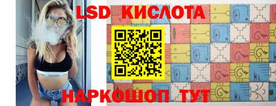 кокс Заводоуковск