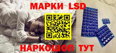 кокс Заводоуковск