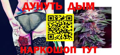 кокс Заводоуковск