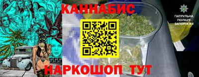 бошки Заволжье