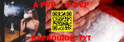 марки nbome Жуковский