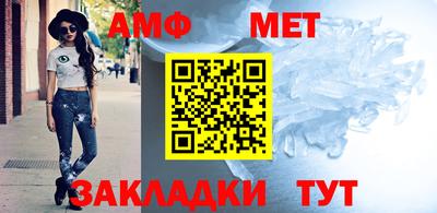 бошки Заволжье