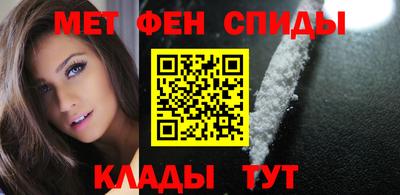 бошки Заволжье