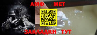 бошки Заволжье