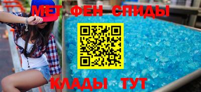 кокс Заводоуковск