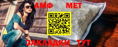 кокс Заводоуковск