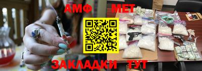бошки Заволжье