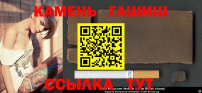кокс Заводоуковск