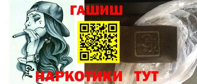 кокс Заводоуковск
