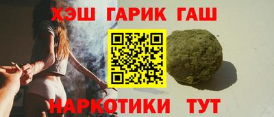 бошки Заволжье