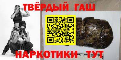 кокс Заводоуковск