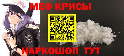 бошки Заволжье