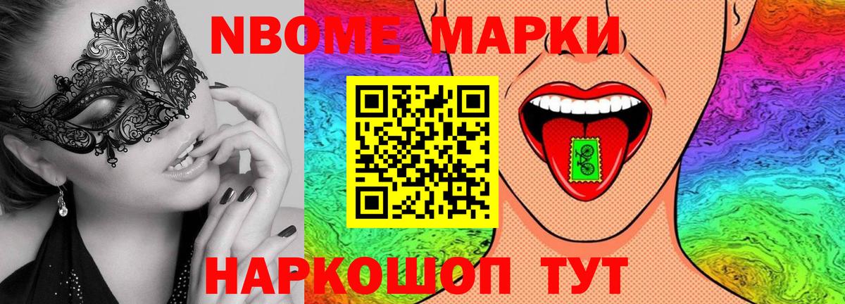 Бутурлиновка  Лсд 25 экстази кислота  Вход с VPN    сайт  ЛСД экстази кислота  LSD-25 экстази 