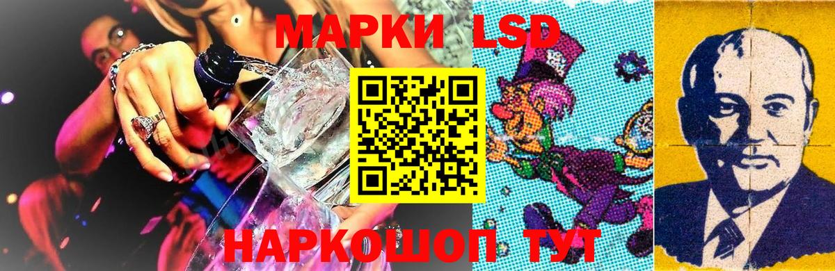 МАРИХУАНА Бутурлиновка
